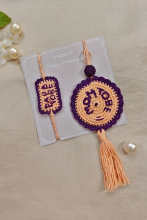 Parents-to-be Rakhi set